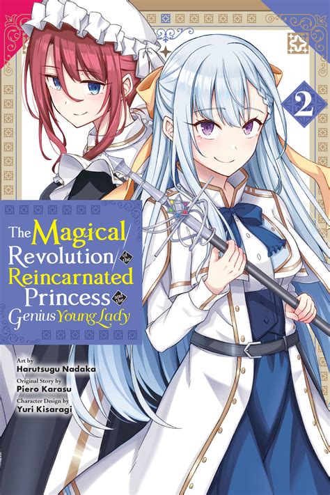 The magical revolt manga